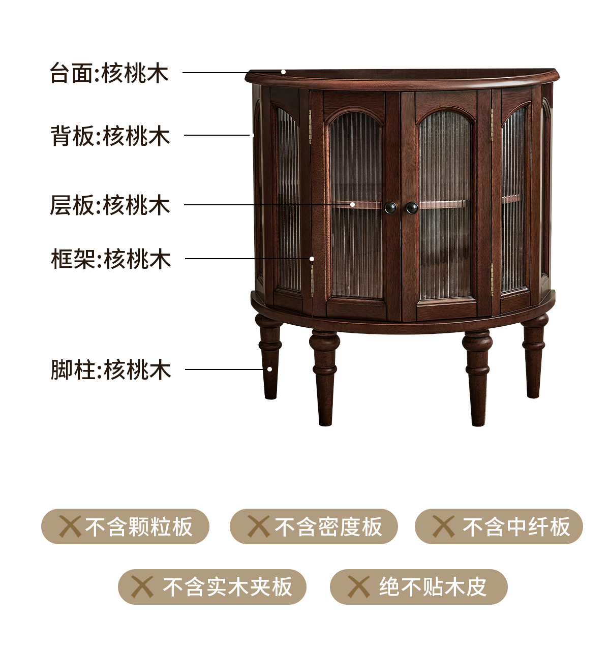 详情1_17