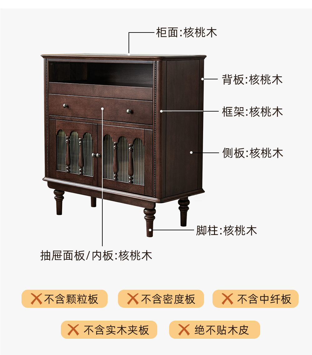边柜_01-(9)