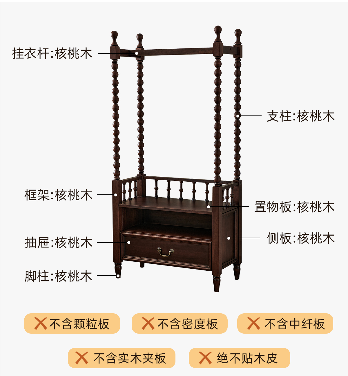 详情1_09