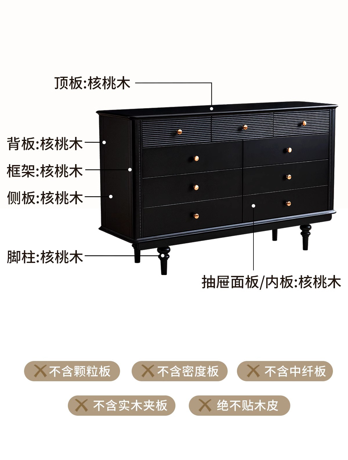 详情1_20