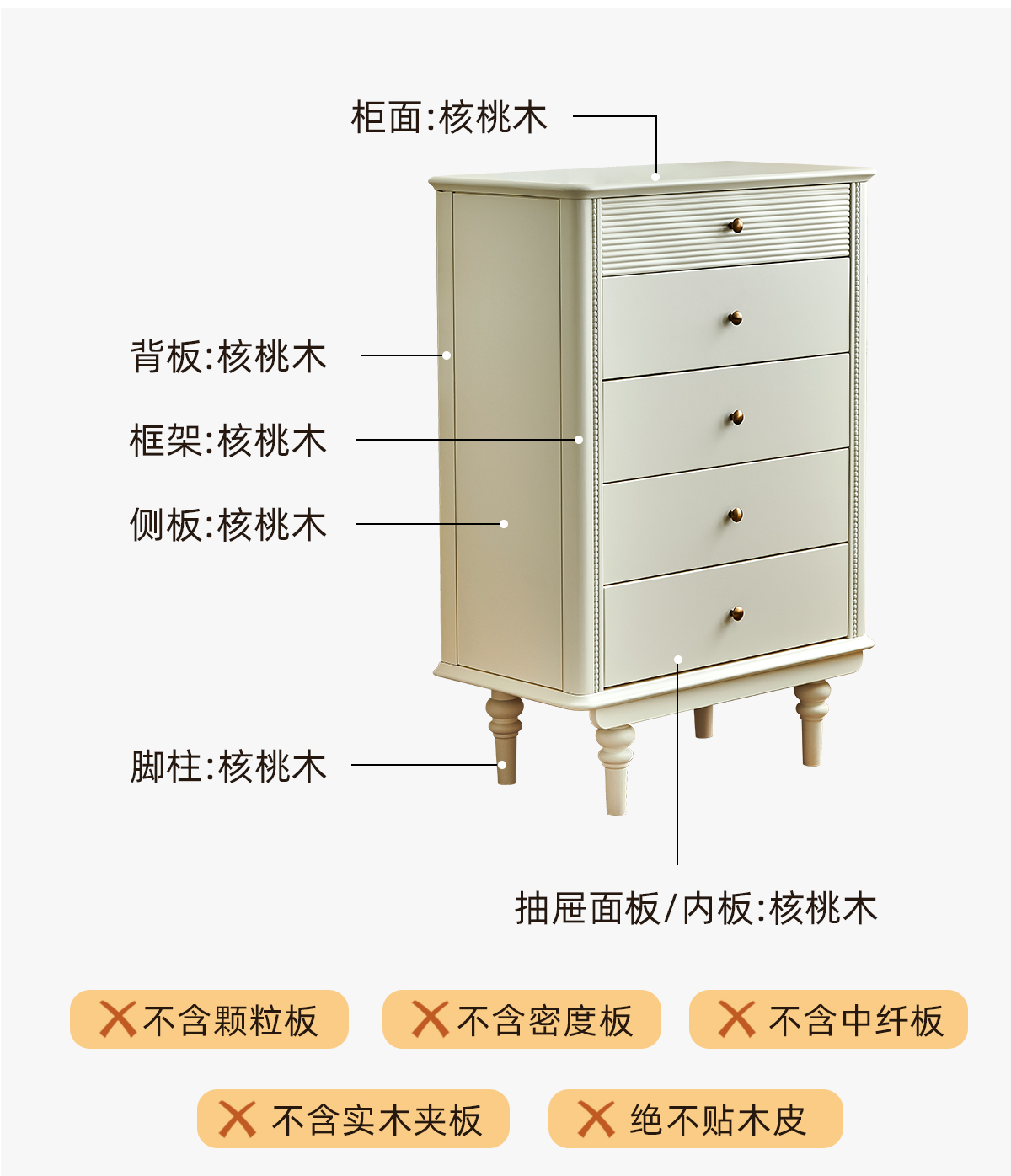 详情1_08