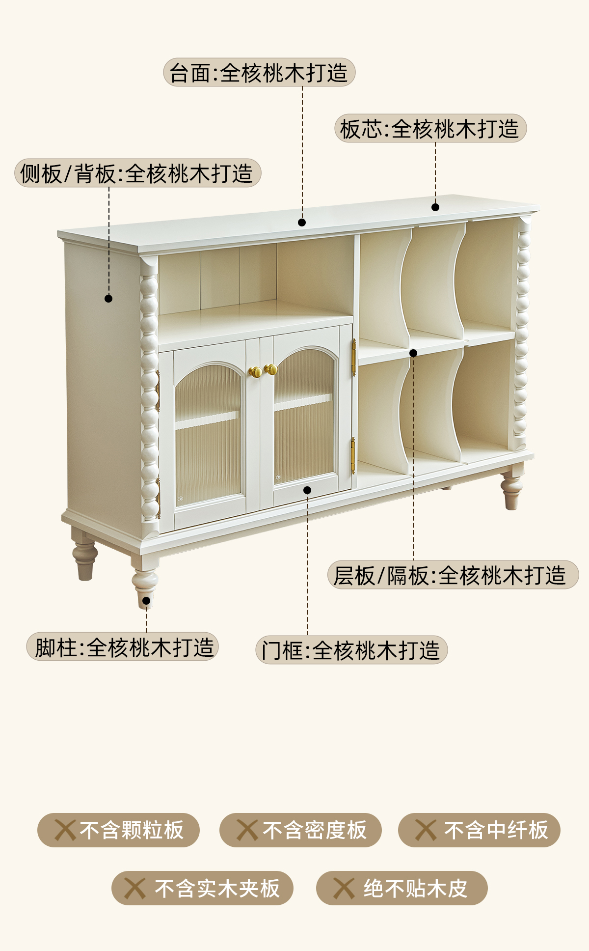 白色书柜1_17