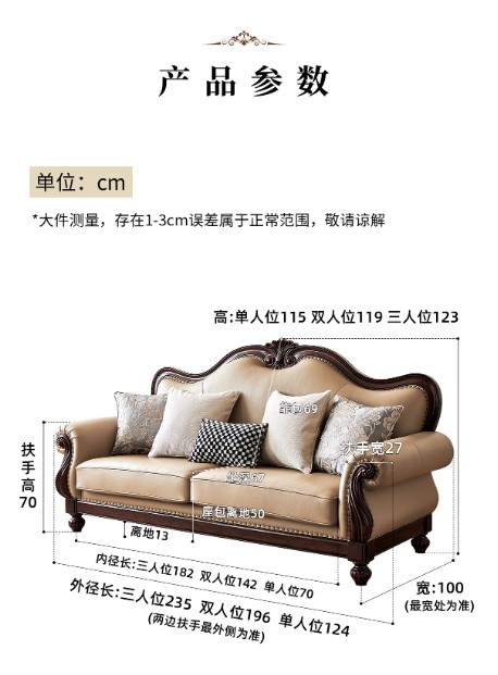 屏幕截图 2025-04-14 171256