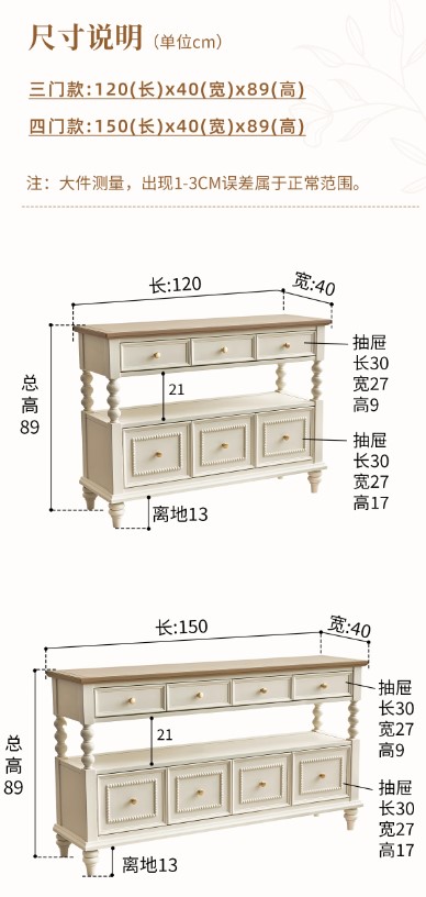 屏幕截图 2025-04-14 172411