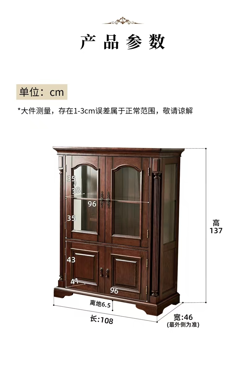 8549ee2db0797cf9ebdb0cf9977073f