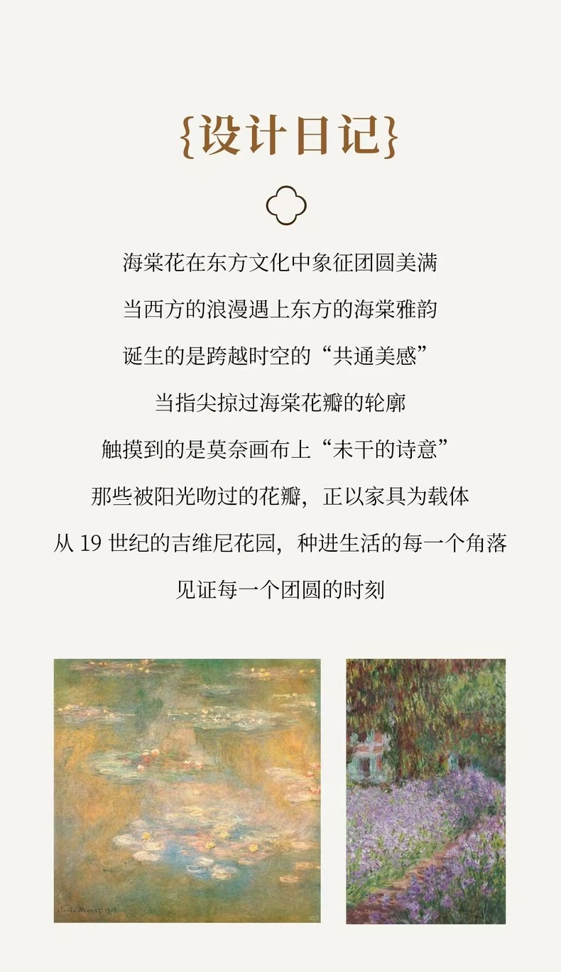 2ed7609c727a4ea6cef0d3478b074c9